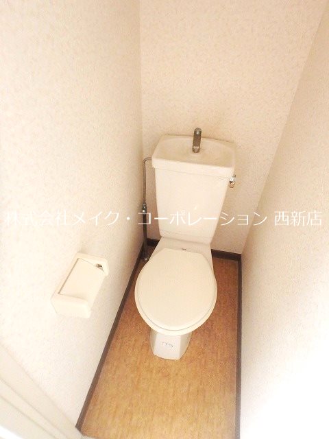 城西ハイツ～ネット無料～ その他2