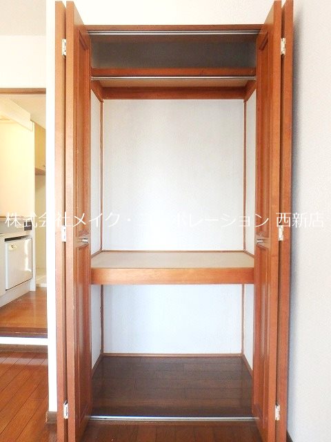 城西ハイツ～ネット無料～ その他5