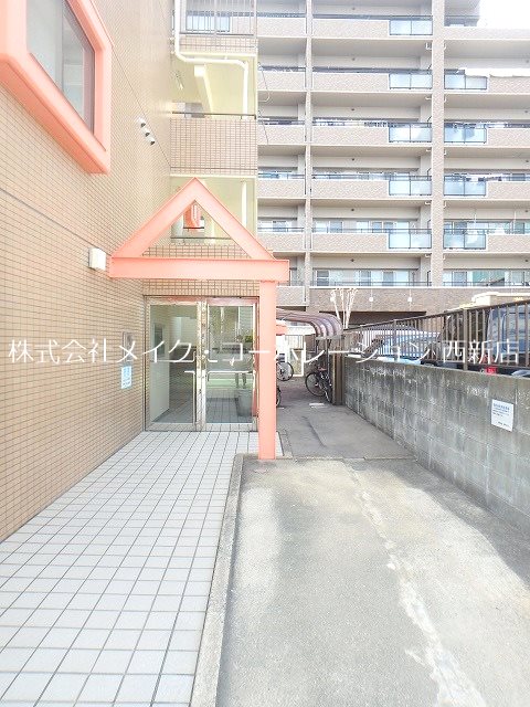 城西ハイツ～ネット無料～ その他外観3