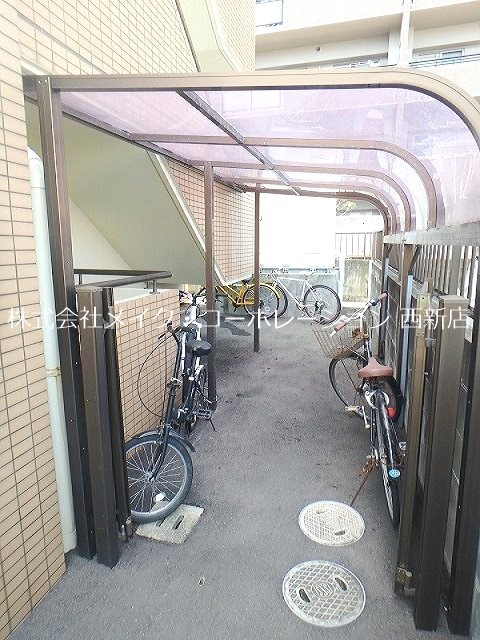 城西ハイツ～ネット無料～ その他外観4