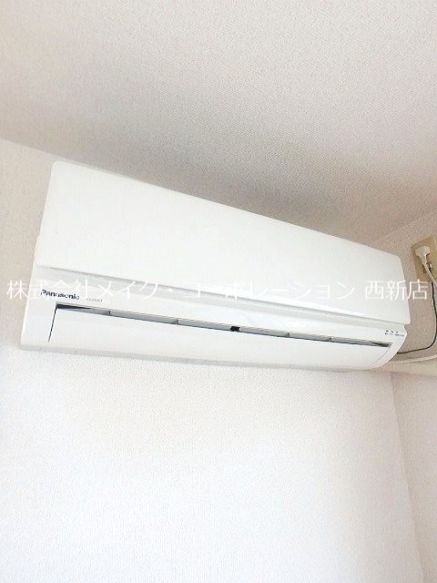 城西ハイツ～ネット無料～ その他7