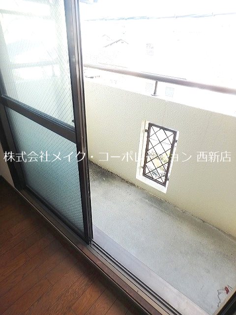 城西ハイツ～ネット無料～ ベランダ