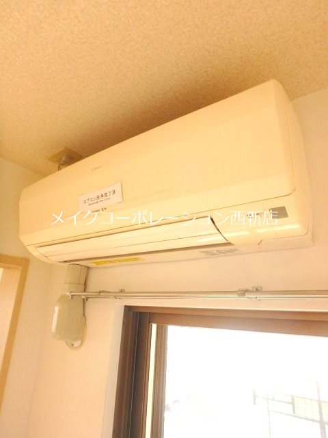 ラグ・フラットS その他3