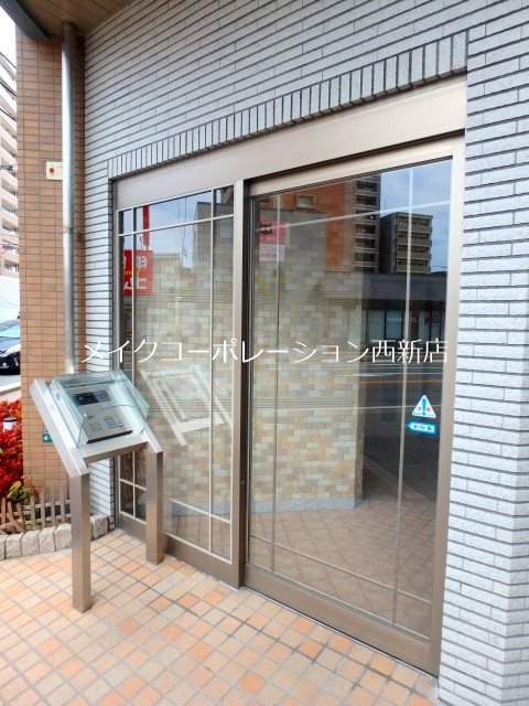 ラグ・フラットS その他外観3