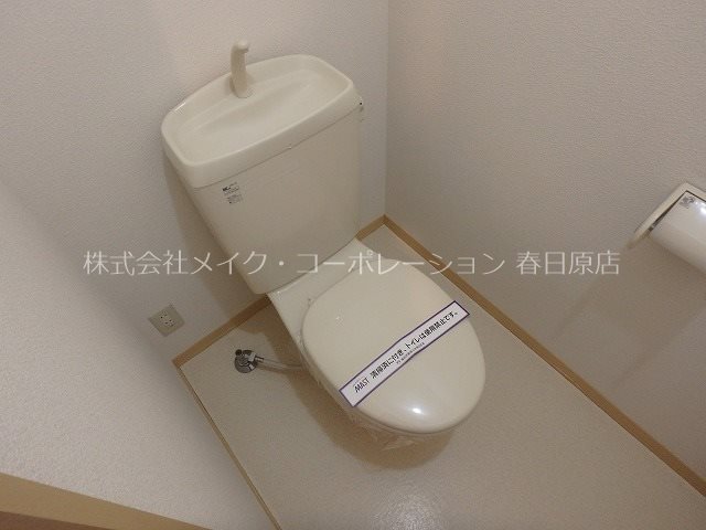 ラフィーネ・プロムナードⅢ D棟 その他2