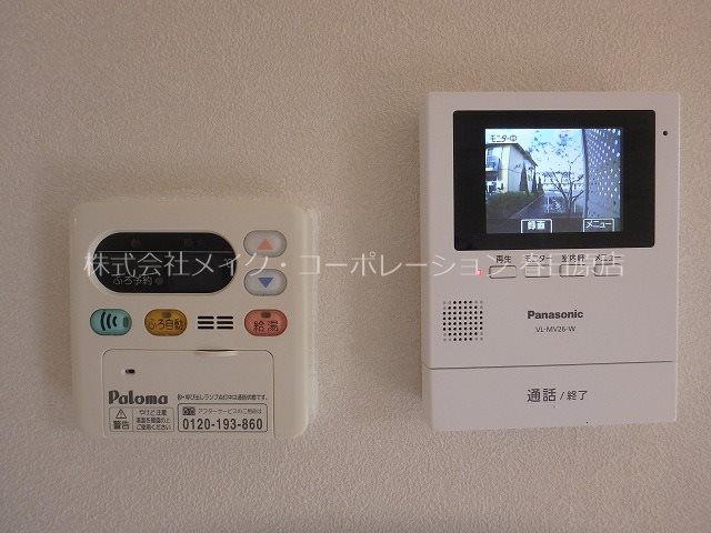 ラフィーネ・プロムナードⅢ D棟 その他5