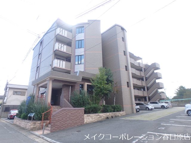 フレグランス春日 403号室 外観