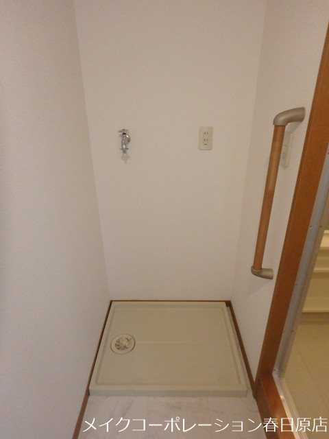 フレグランス春日 その他5