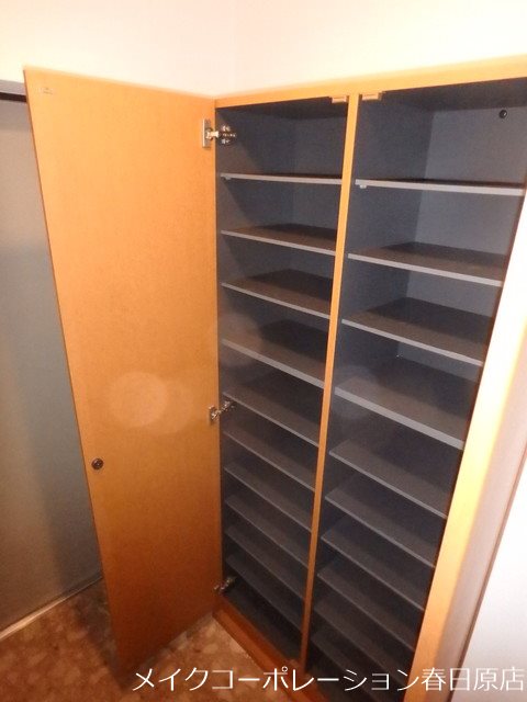 フレグランス春日 その他8