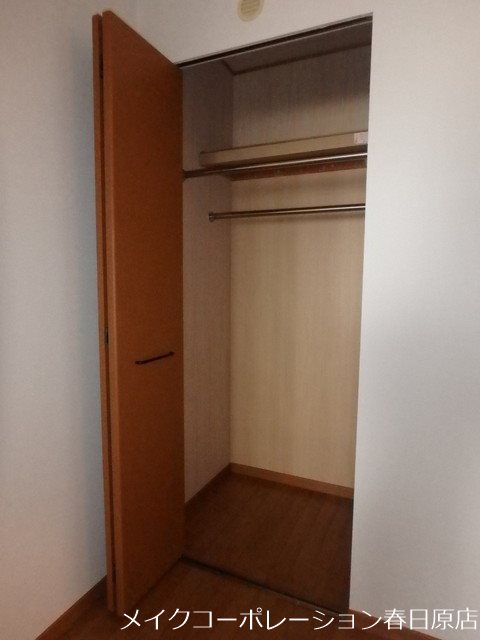 フレグランス春日 その他10