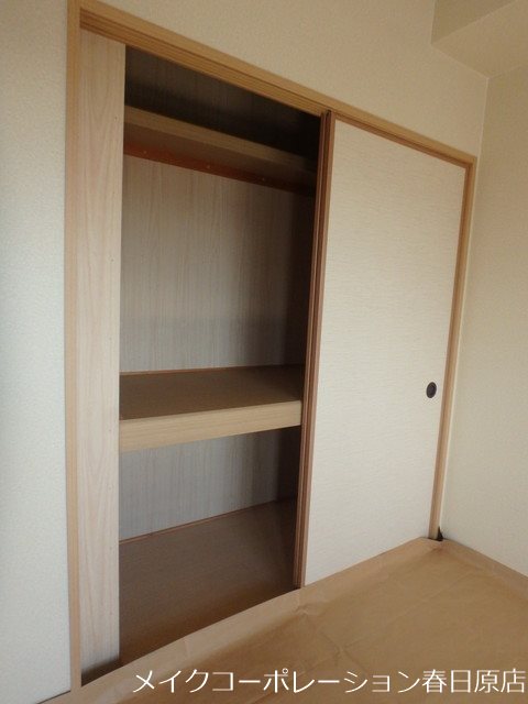 フレグランス春日 その他14