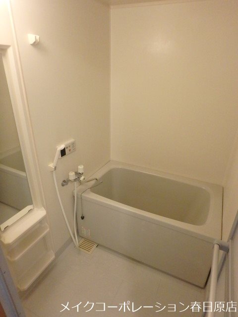 フレグランス春日 風呂画像