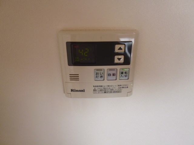 セラヴィ その他9