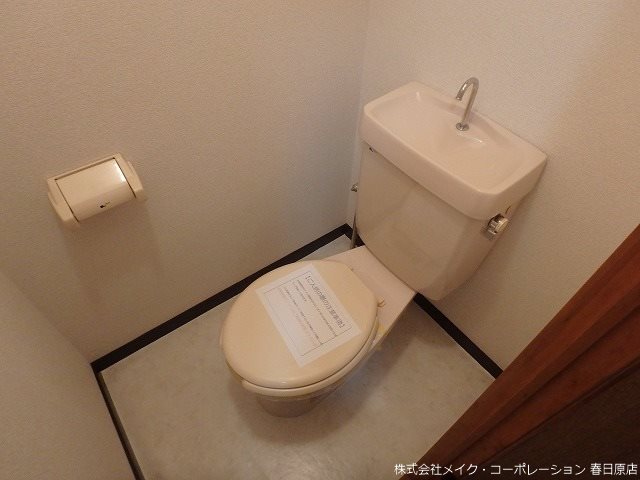 写真は同型タイプ ヴィラージュ精華短大前 その他2