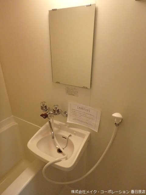 写真は同型タイプ ヴィラージュ精華短大前 その他3