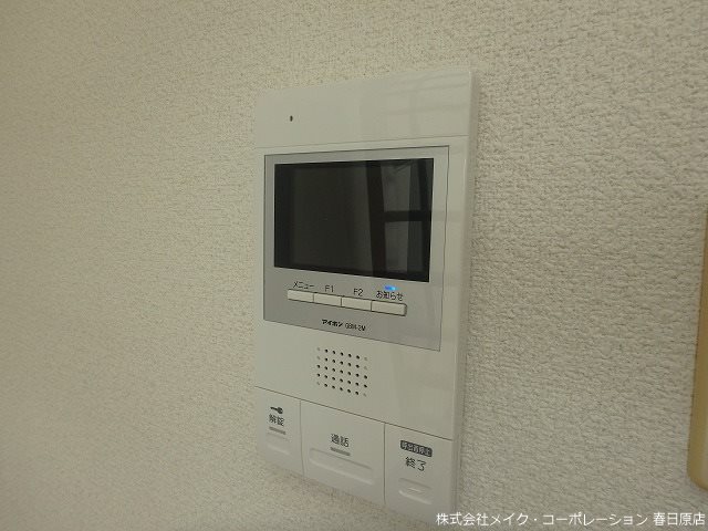 写真は同型タイプ ヴィラージュ精華短大前 その他5