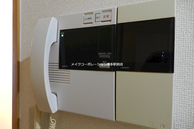 セキュリティ フリーデン大博 その他3