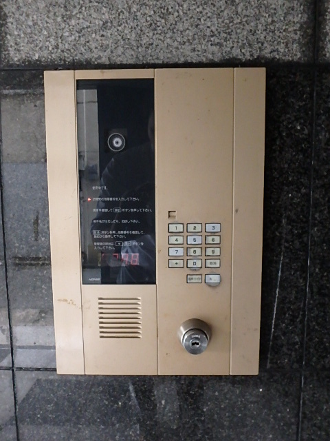 エントランス フリーデン大博 その他5