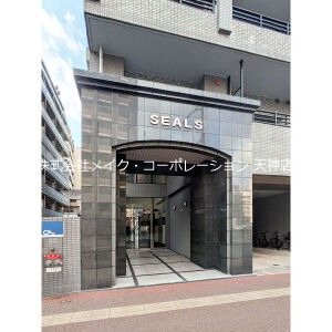その他 SEALS その他19