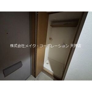 その他 SEALS その他9