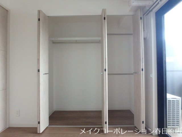 収納 Caisse大橋 その他4