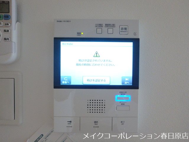 セキュリティ Caisse大橋 その他5