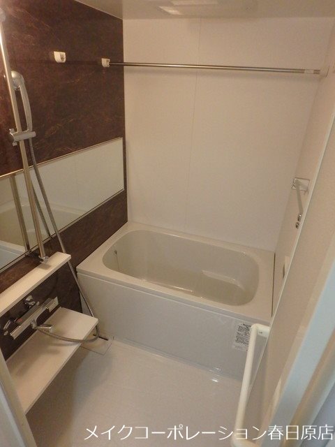 バス Caisse大橋 風呂画像