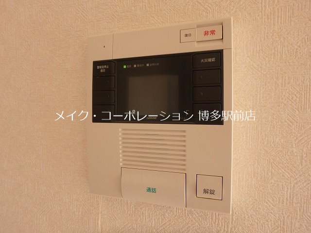 GRANDEUR住吉弐番館 その他15