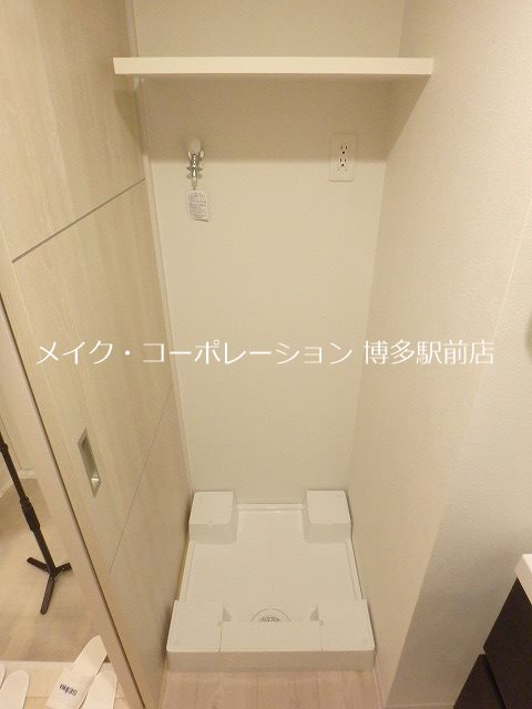 エルグランド吉塚  その他14