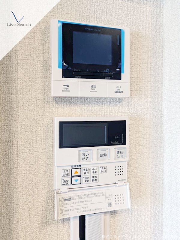 BloomStage白金  その他5