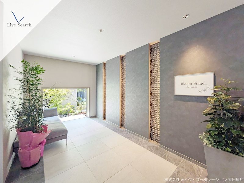 BloomStage白金  その他外観2