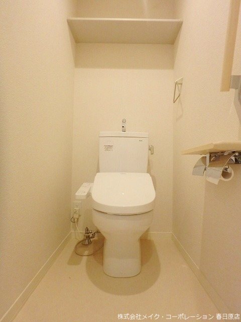 トイレ 703HouseWest大濠 その他2