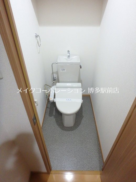 ロイヤルリバービュー その他2