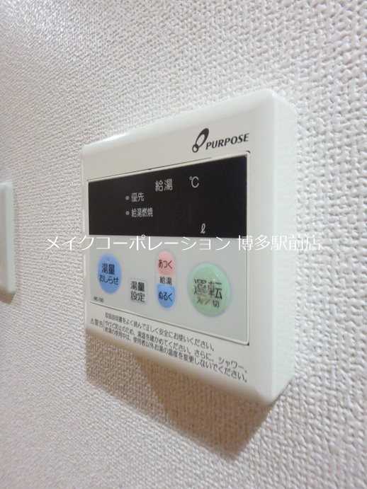 ロイヤルリバービュー その他5