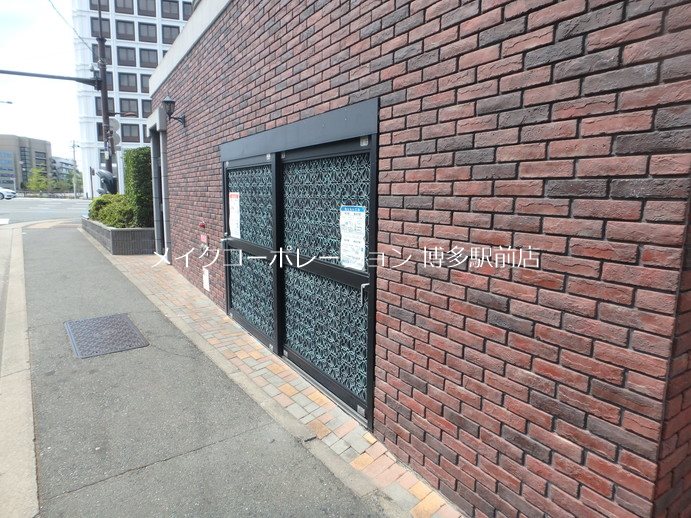 ロイヤルリバービュー その他13