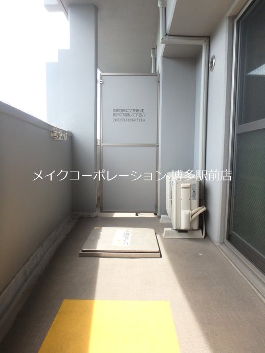 ロイヤルリバービュー ベランダ