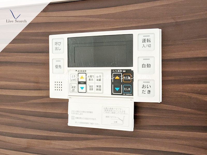 BloomStage白金 その他23