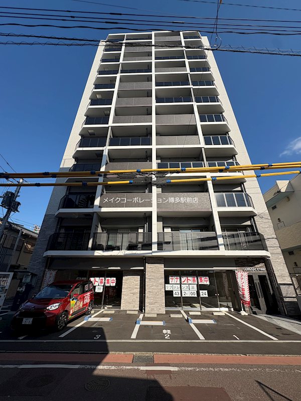 リファレンス竹下駅前 外観