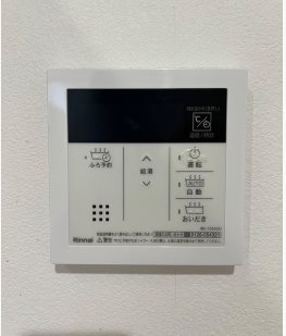 アイディール博多 その他13