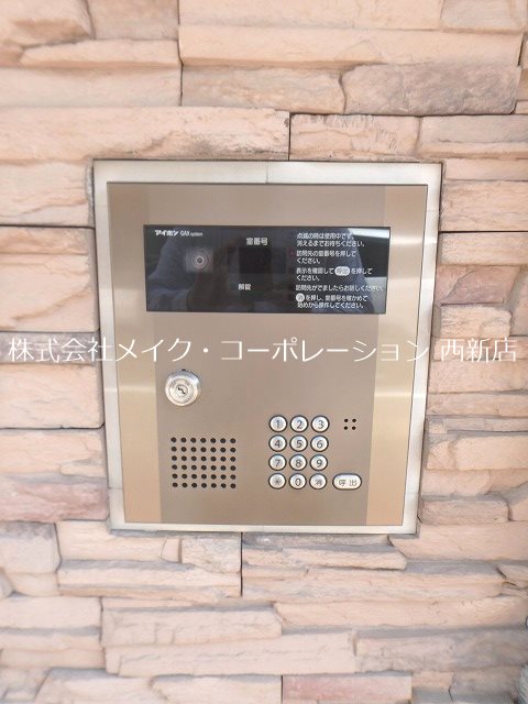 エクセレント壱番館 その他外観3