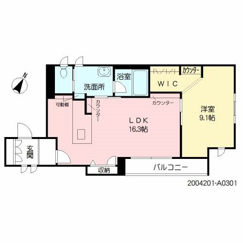 ベレオロワ薬院 301号室 間取り