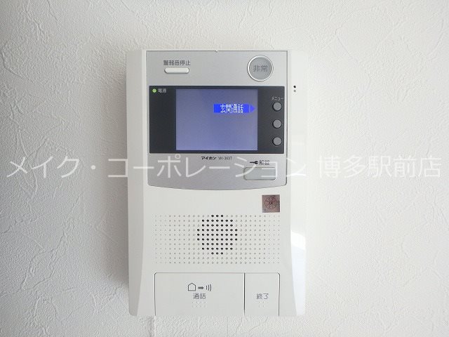 LE GRAND CRU その他13