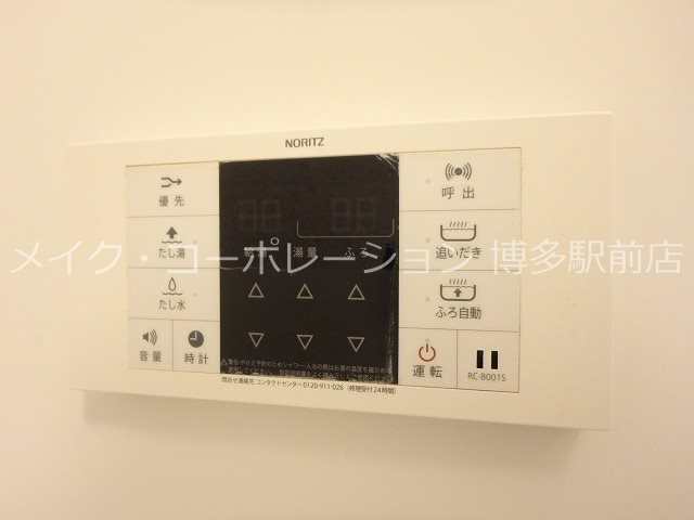 LE GRAND CRU その他14