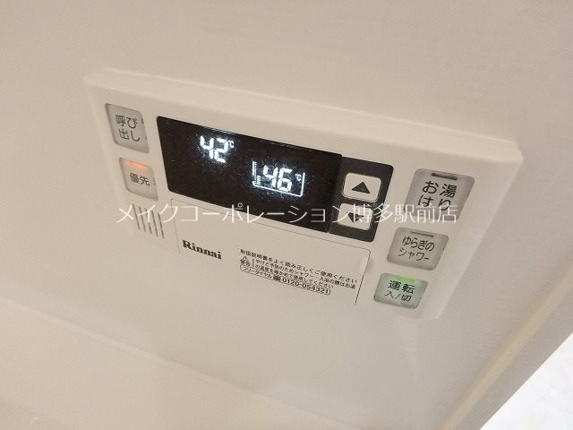 ネストピア天神東Ⅲ その他12