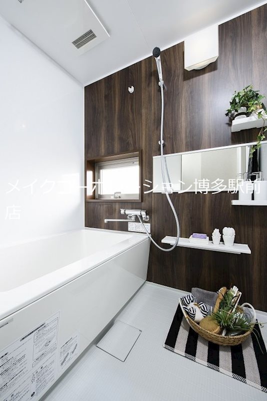 ネストピア大濠公園駅前Ⅱ 風呂画像