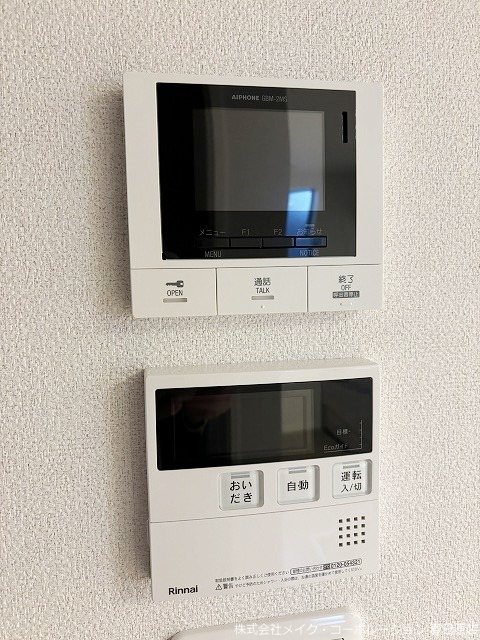 シャーメゾンKreis&amp;amp;Lili その他5