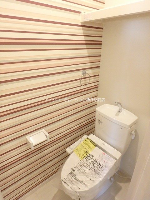 REGALEST博多駅南 その他4