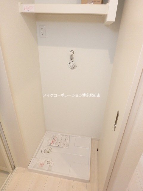 REGALEST博多駅南 その他9