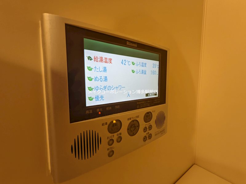 他設備 S-FORT筑紫通り その他11