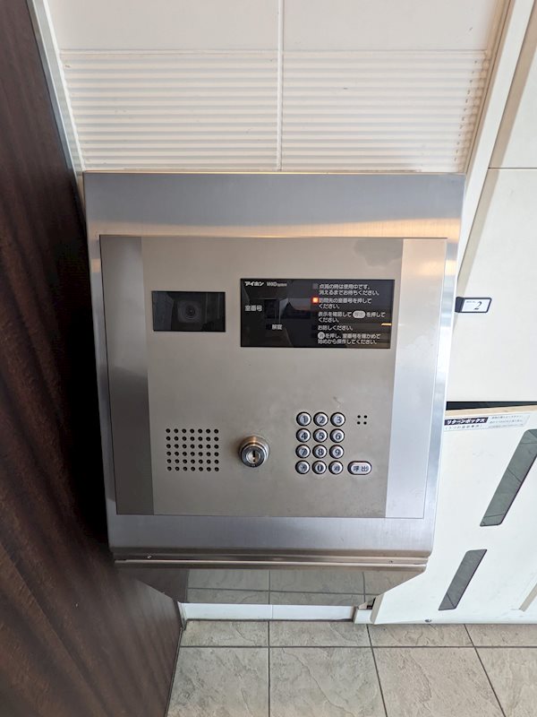 セキュリティ S-FORT筑紫通り その他16